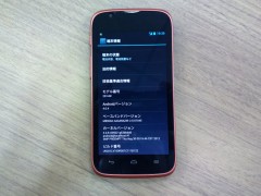 2012-10-10-0447