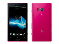 Xperia acro HD （IS12S）