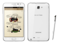 docomo GALAXY Note （SC-05D）