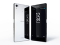 Xperia Z5 Premium