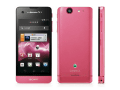 Xperia SX SO-05D