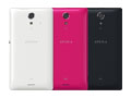 Xperia UL SOL22